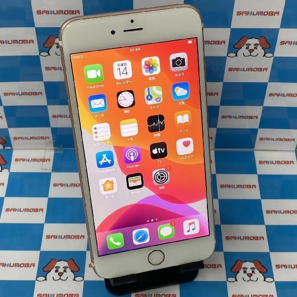 iPhone7 SoftBank版SIMフリー 32GB MNCJ2J/A A1779 ローズゴールド