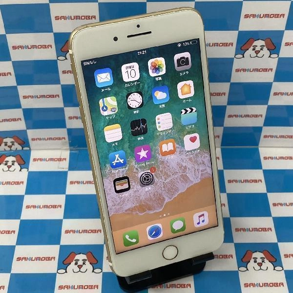 iPhone7 Plus au版SIMフリー 256GB MN6P2J/A A1785 ゴールド