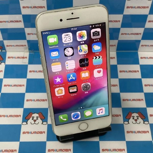 iPhone7 docomo版SIMフリー 256GB MNCR2J/A A1779 シルバー