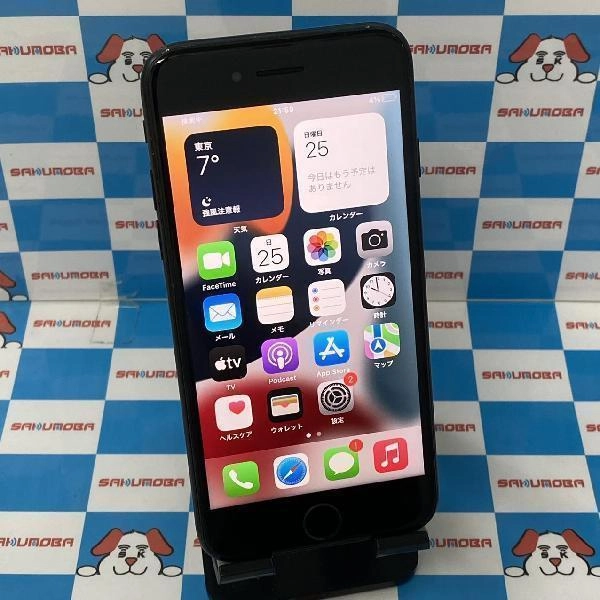 iPhone7 docomo版SIMフリー 128GB MNCK2J/A A1779 ブラック