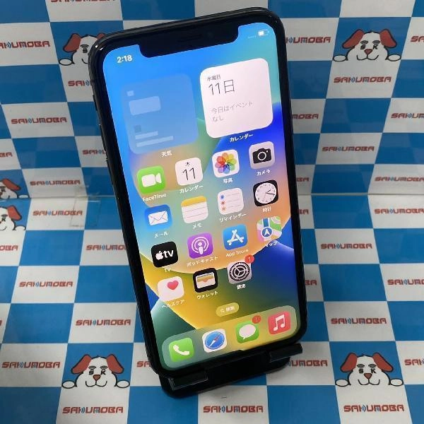 iPhoneX SoftBank版SIMフリー 256GB NQC12J/A A1902