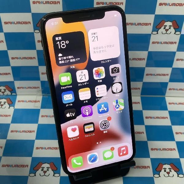 iPhoneX au版SIMフリー 64GB MQAX2J/A A1902