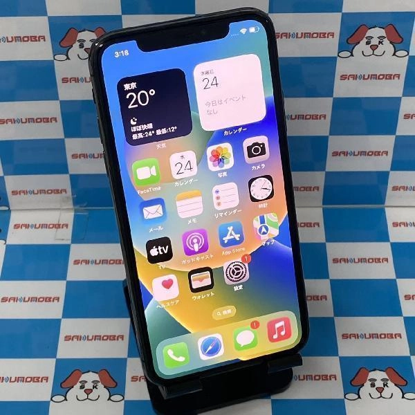 iPhoneX docomo版SIMフリー 64GB MQAX2J/A A1902