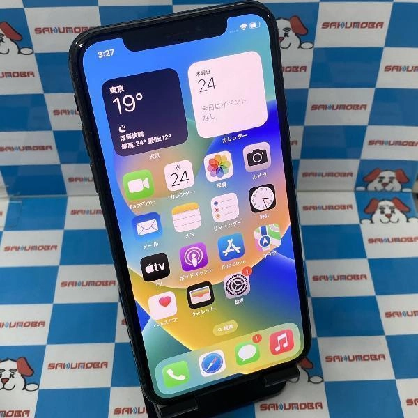 iPhoneXS au版SIMフリー 64GB NTAW2J/A A2098 スペースグレイ