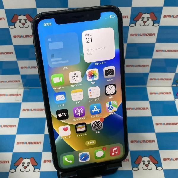 iPhoneX SoftBank版SIMフリー 256GB MQC12J/A A1902