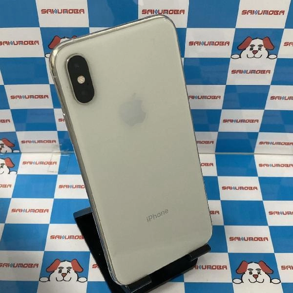 iPhoneXS SoftBank版SIMフリー 256GB MTE12J/A A2098 シルバー