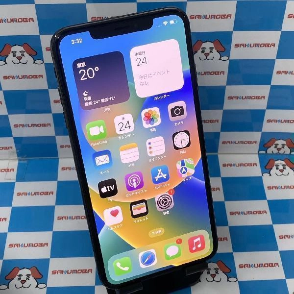 iPhoneXS Max au版SIMフリー 256GB MT6U2J/A A2102 スペースグレイ