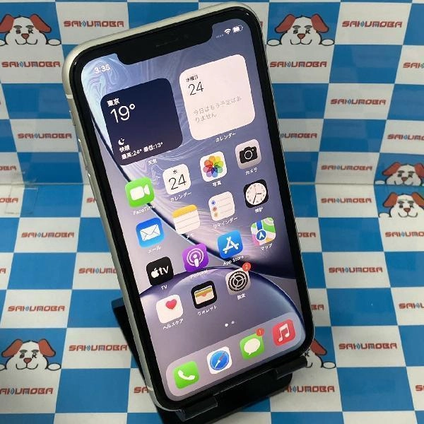 iPhoneXR au版SIMフリー 64GB MT032J/A A2106