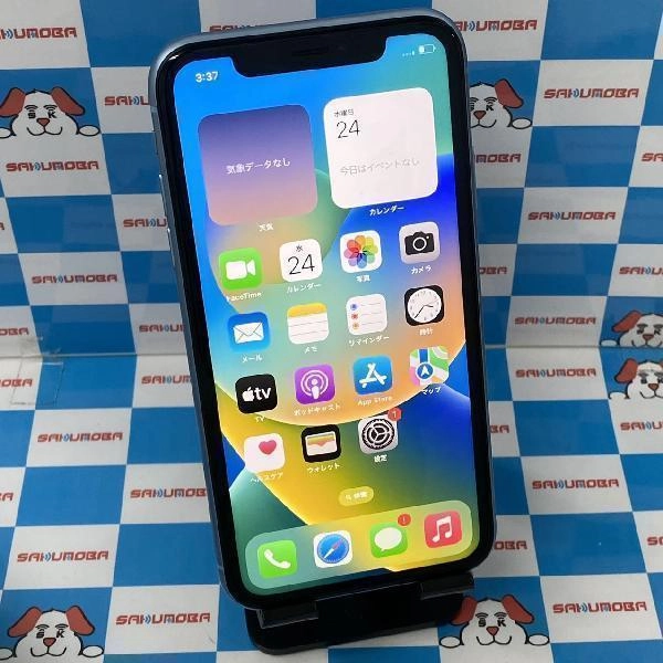 iPhoneXR au版SIMフリー 64GB MT0E2J/A A2106