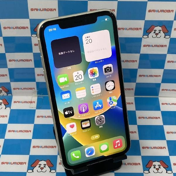 iPhone11 SoftBank版SIMフリー 64GB MWLU2J/A A2221 ホワイト