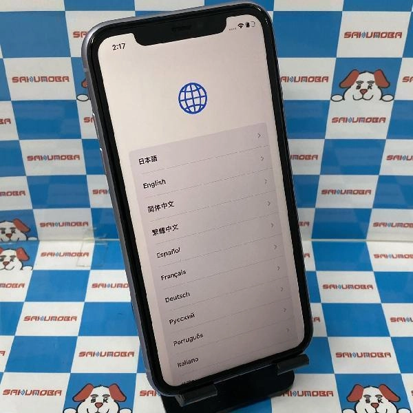 iPhone11 SoftBank版SIMフリー 64GB MWLX2J/A A2221 パープル