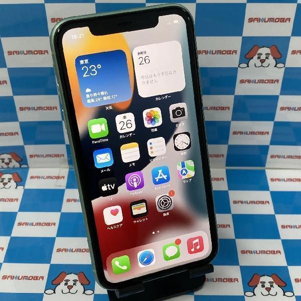 iPhone11 au版SIMフリー 64GB MWLY2J/A A2221 グリーン