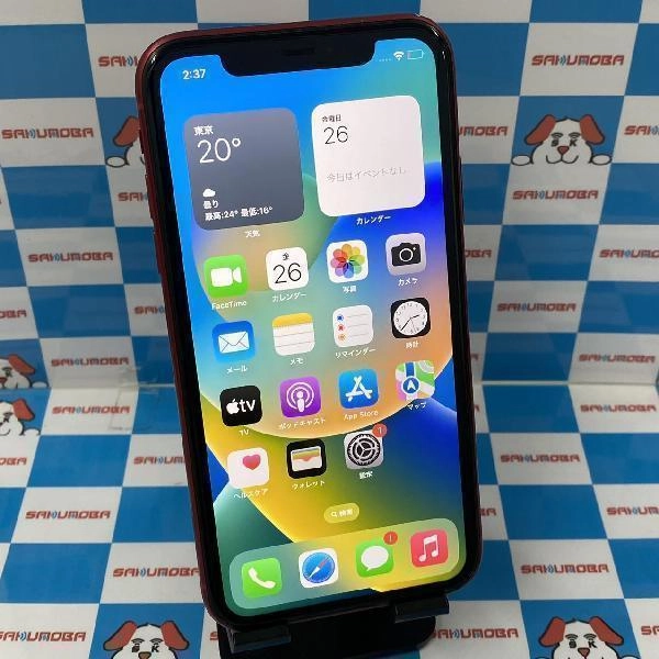 iPhone11 au版SIMフリー 128GB MWM32J/A A2221 No 商品カラー
