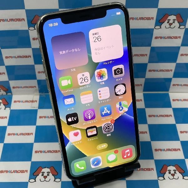 iPhone11 Pro au版SIMフリー 256GB MWC82J/A A2215