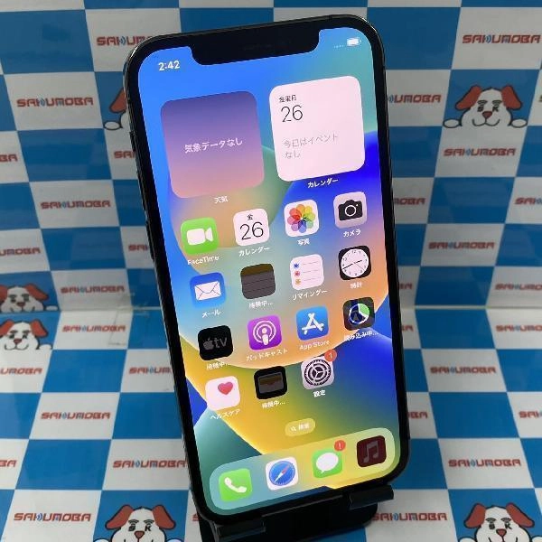 iPhone12 Pro SoftBank版SIMフリー 128GB MGM53J/A A2406 グラファイト