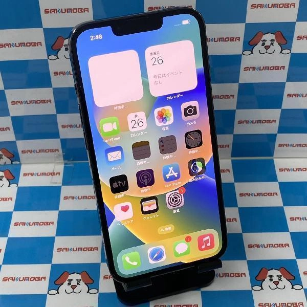 iPhone13 Pro au版SIMフリー 256GB MLUU3J/A A2636