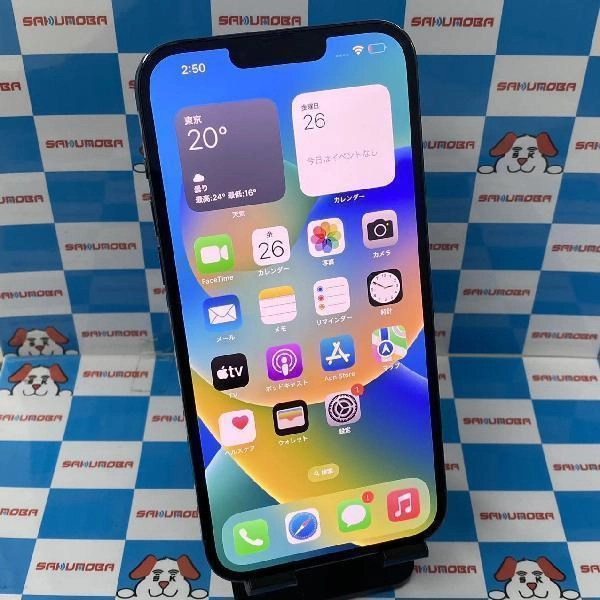 iPhone13 Pro Max au版SIMフリー 128GB MLJ73J/A A2641