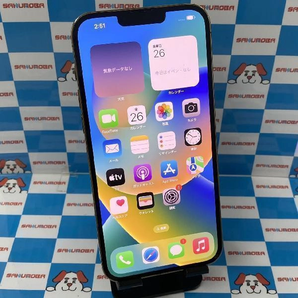 iPhone13 Pro Max au版SIMフリー 256GB MLJA3J/A A2641