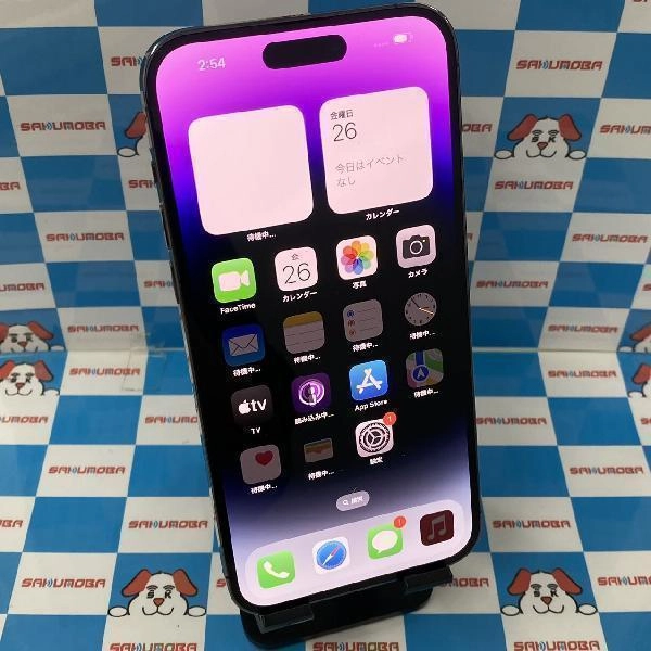 iPhone14 Pro Max SoftBank版SIMフリー 256GB MQ9E3J/A A2893 新品同様品