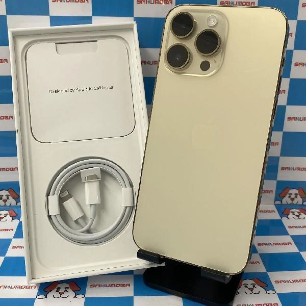 iPhone14 Pro Max SoftBank版SIMフリー 1TB MQ9M3J/A A2893