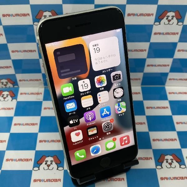 iPhoneSE 第2世代 docomo版SIMフリー 64GB MHGQ3J/A A2296 ホワイト