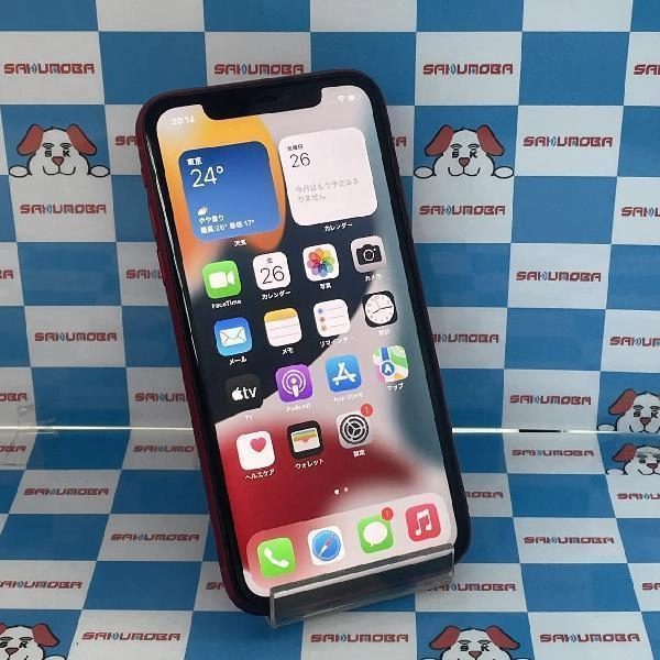 iPhone11 docomo版SIMフリー 64GB MWM32J/A A2221 No 商品カラー