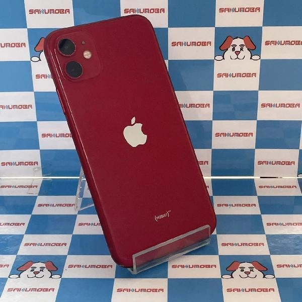 iPhone11 docomo版SIMフリー 64GB MWM32J/A A2221 No 商品カラー