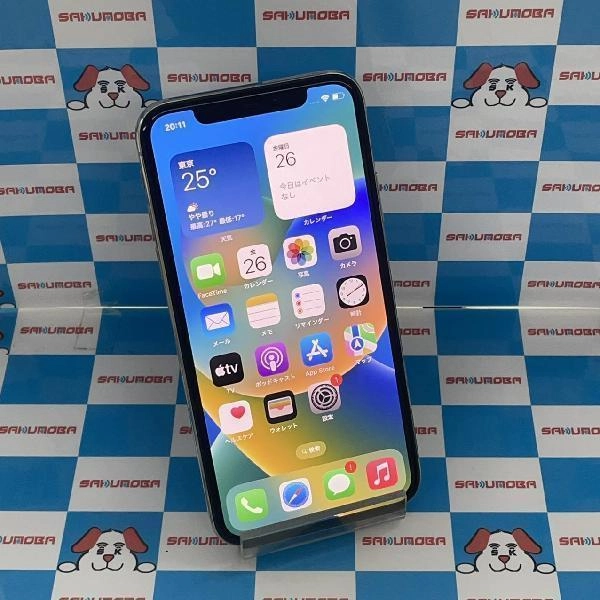 iPhoneXS SoftBank版SIMフリー 64GB NTAX2J/A A2098 シルバー