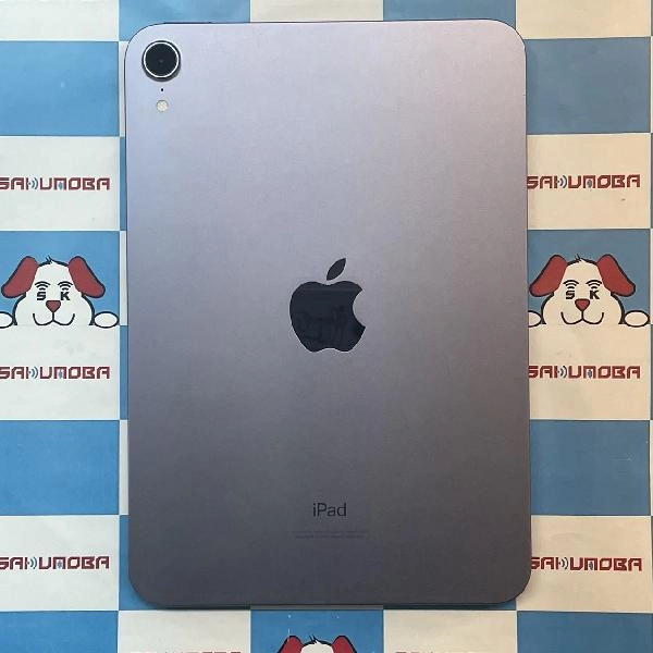 iPad mini 第6世代 Wi-Fiモデル 64GB MK7R3J/A A2567 新品同様