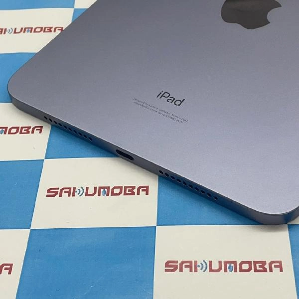 iPad mini 第6世代 Wi-Fiモデル 64GB MK7R3J/A A2567 新品同様