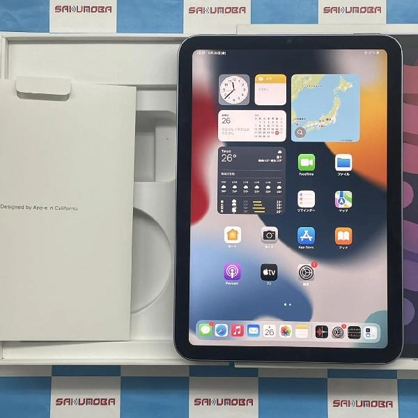 iPad mini 第6世代 Wi-Fiモデル 64GB MK7R3J/A A2567 新品同様