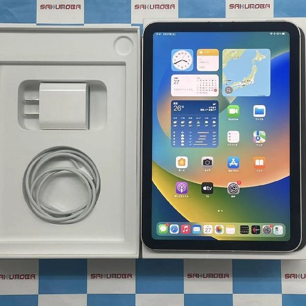 iPad mini 第6世代 docomo版SIMフリー 256GB MLX93J/A A2567 新品同様