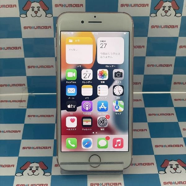 iPhone7 docomo版SIMフリー 32GB NNCJ2J/A A1779 ローズゴールド