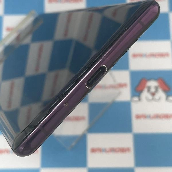 Xperia XZ3 SOV39 au 64GB SOV39