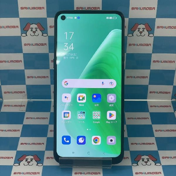 OPPO A54 5G OPG02 au 64GB ブラック