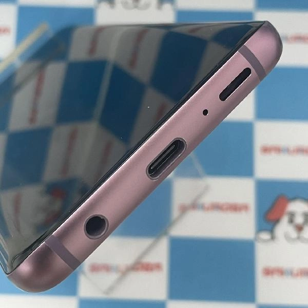 Galaxy S9 SC-02K docomo 64GB