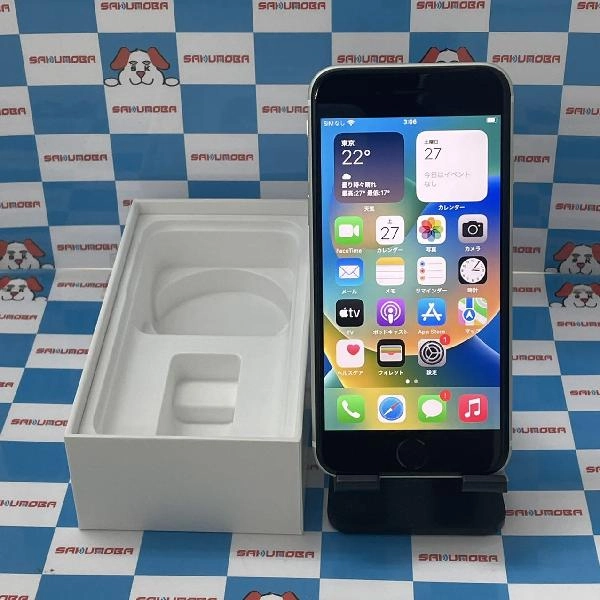 iPhoneSE 第2世代 Apple版SIMフリー 128GB MXD12J/A A2296 新品同様 ホワイト
