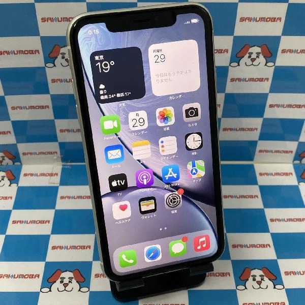 iPhoneXR docomo版SIMフリー 64GB MT032J/A A2106