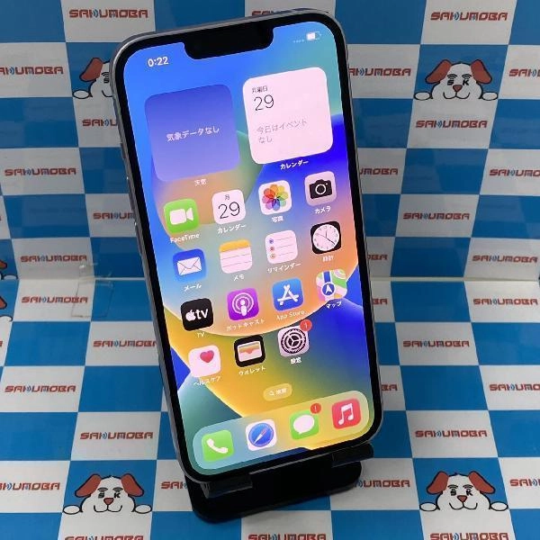 iPhone14 au版SIMフリー 256GB MPW93J/A A2881