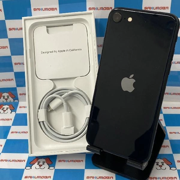 iPhoneSE 第3世代 SoftBank版SIMフリー 128GB MMYF3J/A A2782