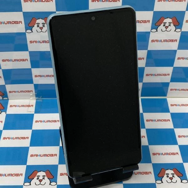 Xperia Ace II SO-41B docomo 64GB SIMロック解除済み 開封未使用品 ブルー