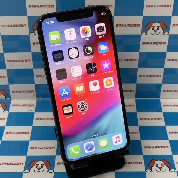 iPhoneX docomo版SIMフリー 64GB MQAX2J/A A1902