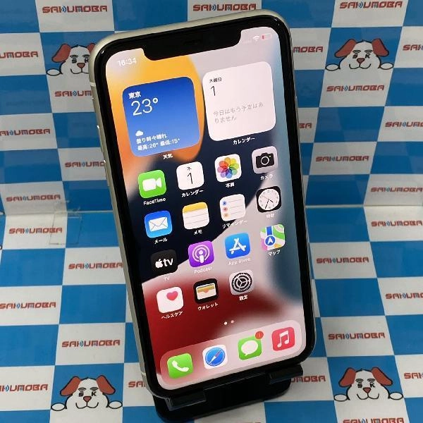 iPhone11 SoftBank版SIMフリー 128GB MWM22J/A A2221 ホワイト