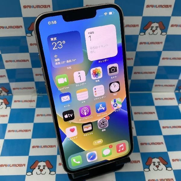 iPhone13 docomo版SIMフリー 128GB MLNE3J/A A2631