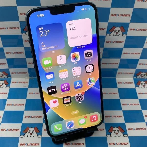 iPhone14 Plus Apple版SIMフリー 256GB MQ4Q3J/A A2855 新品同様品