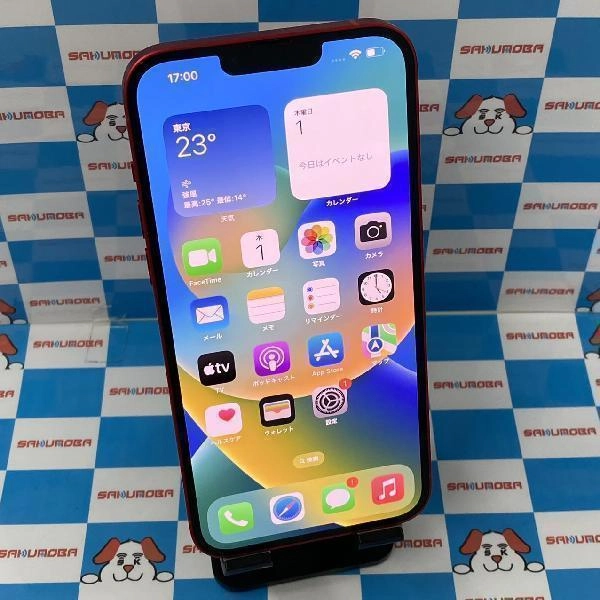 iPhone14 Plus SoftBank版SIMフリー 512GB MQ4V3J/A A2885 新品同様品