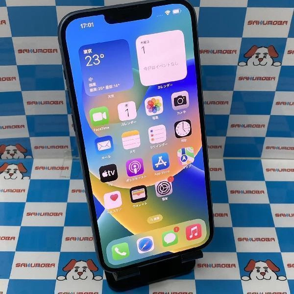 iPhone14 Plus 楽天モバイル版SIMフリー 512GB MQ4W3J/A A2885 新品同様品