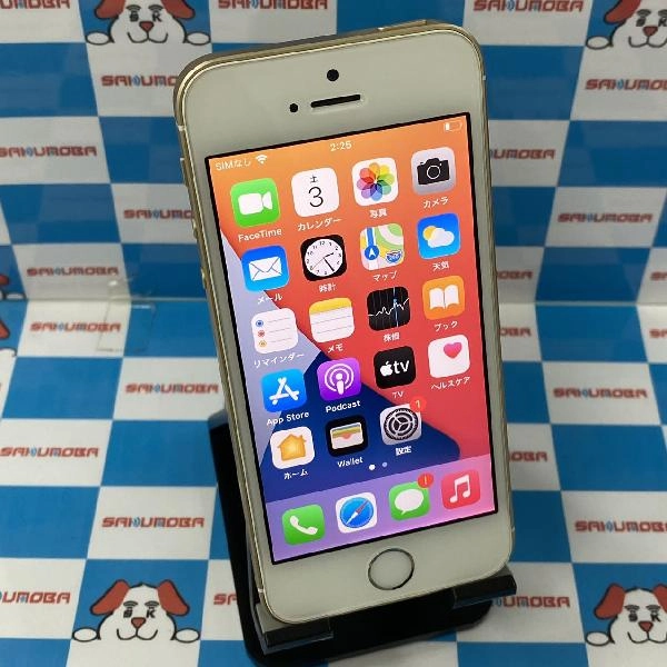 iPhoneSE SoftBank版SIMフリー 32GB MP842J/A A1723