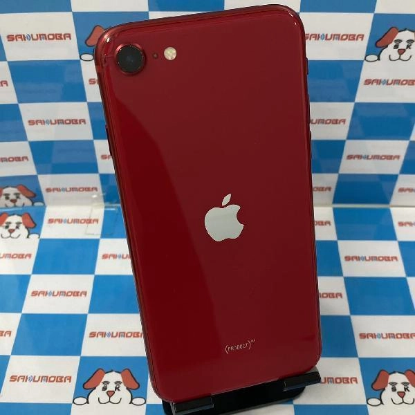 iPhoneSE 第2世代 Apple版SIMフリー 64GB MX9U2J/A A2296 訳アリ品 No 商品カラー