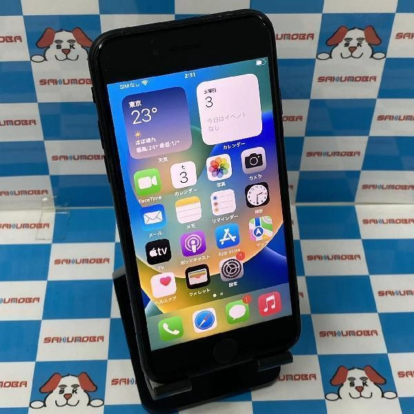 iPhoneSE 第2世代 SoftBank版SIMフリー 128GB MXD02J/A A2296 ブラック